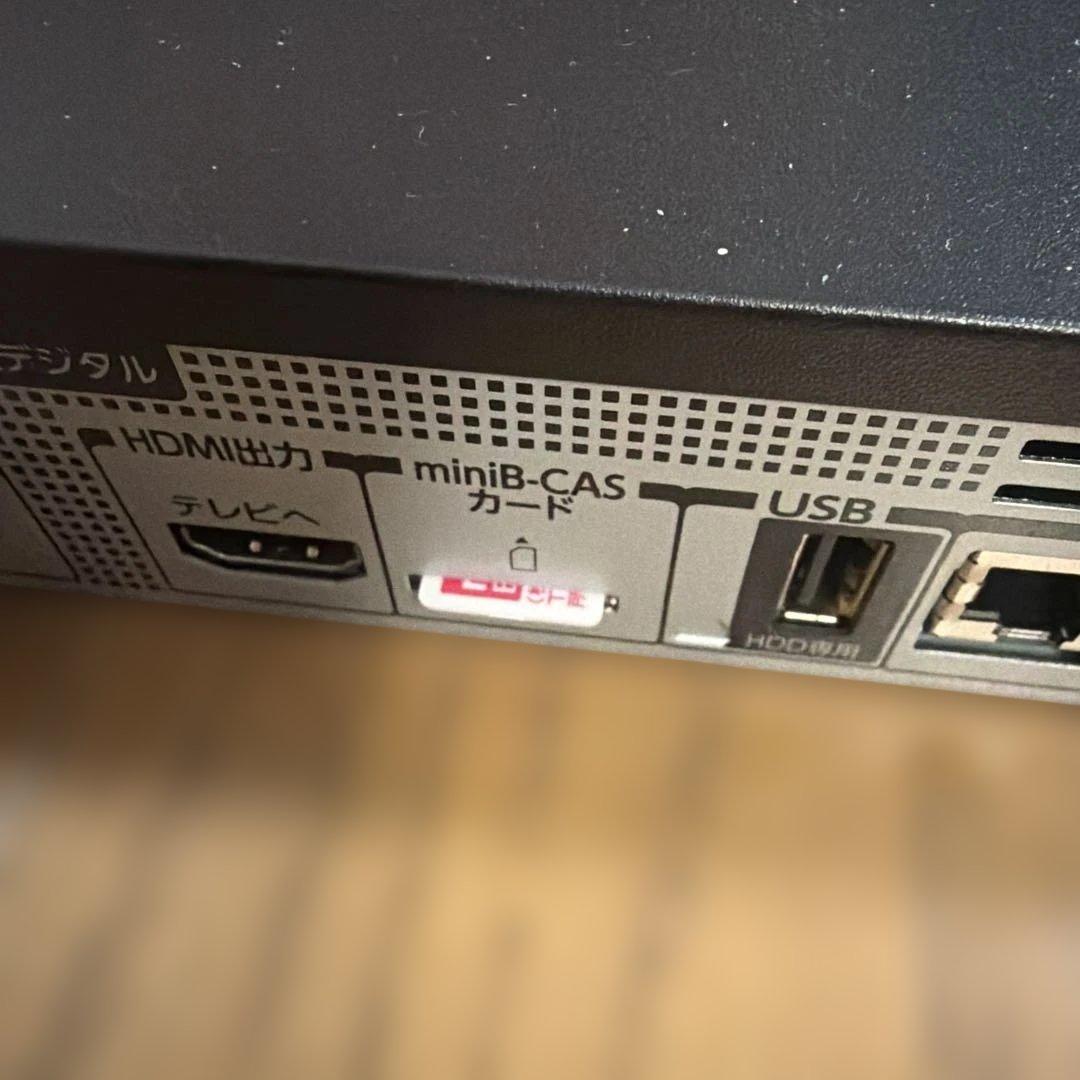 動作品　DBR-W2010 東芝　BDレコーダー