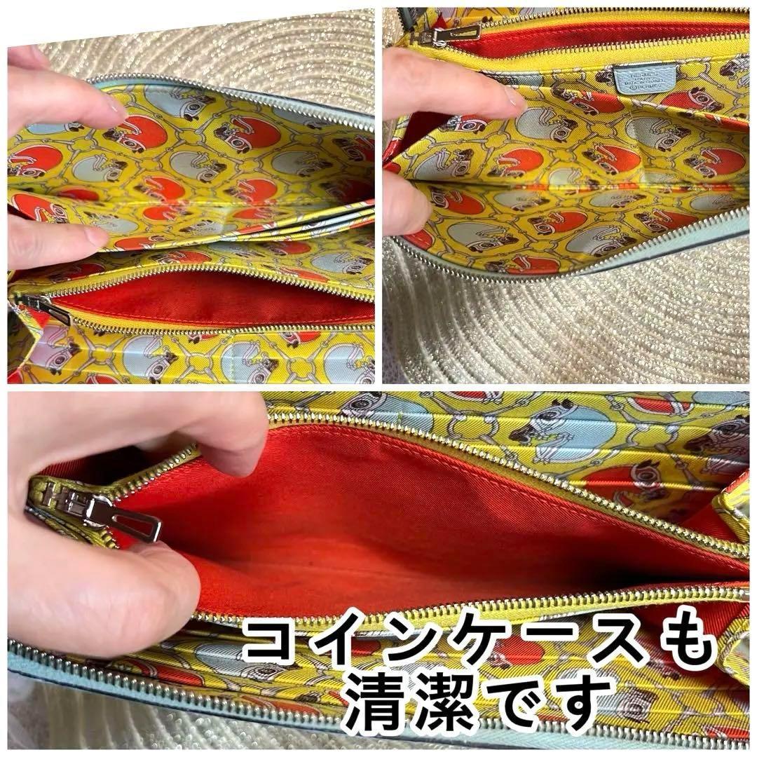 良美品★HERMES エルメス アザップ シルクイン ロング 革プル★正規品