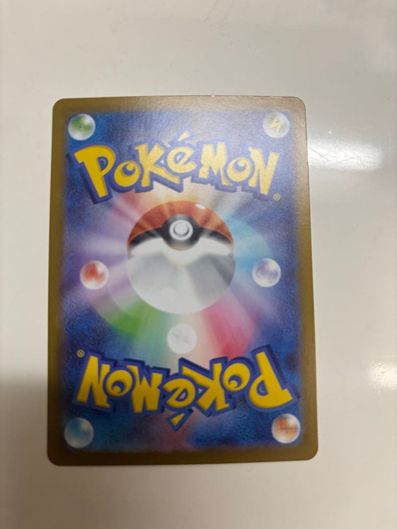 ポケモンカード スタートデッキ100 No.95 カラスバ　ボスの指令 SR