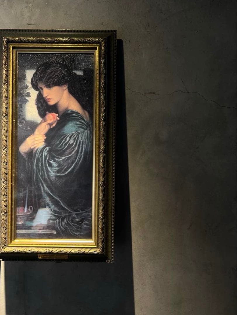 他人発送×Dante Gabriel Rossetti 【Proserpina】