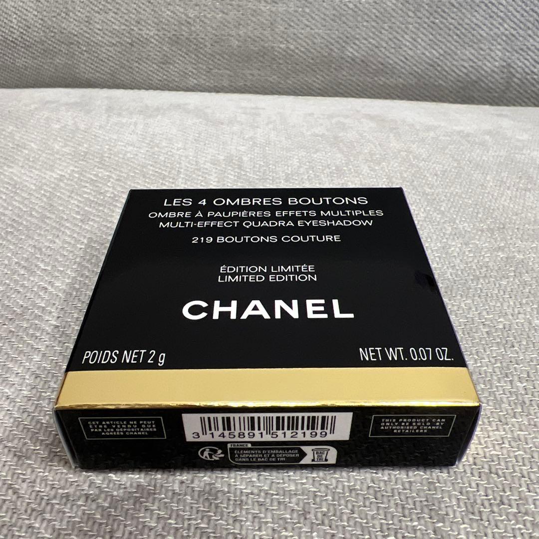 最終値下げ新品CHANEL レキャトルオンブルブトン 219 ブトン クチュール