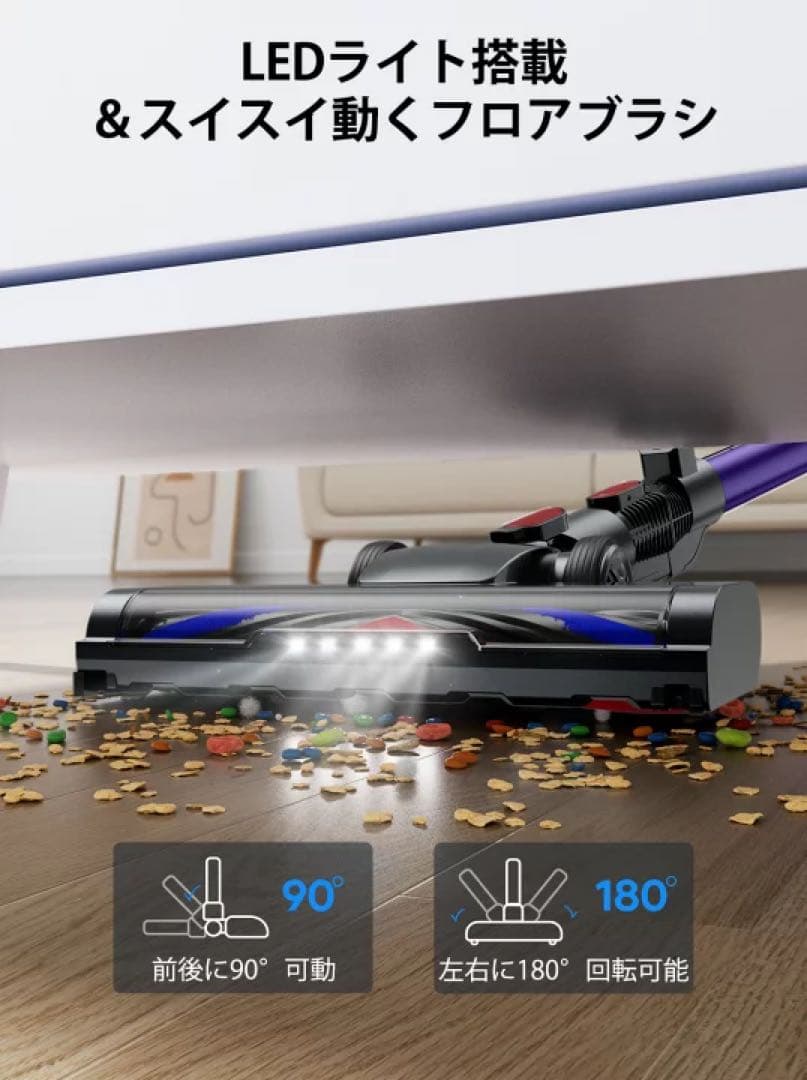 掃除機 コードレス 自立式 50000pa強吸引力 コードレス掃除機 充電式