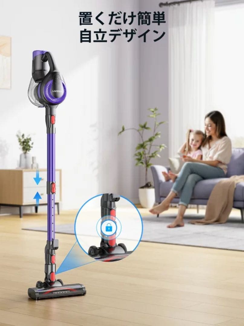 掃除機 コードレス 自立式 50000pa強吸引力 コードレス掃除機 充電式