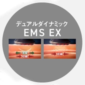 リフトケア★パナソニック美顔器 バイタリフト RF EX EH-SR86-T