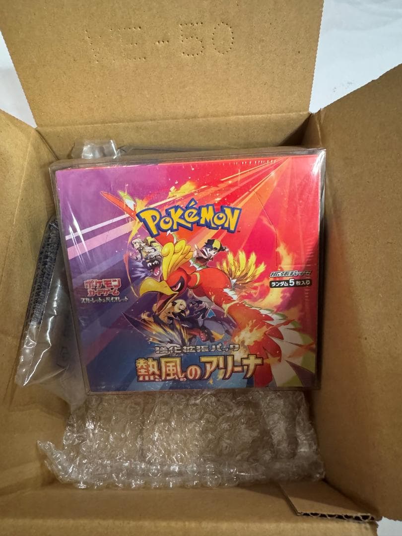 [新品未開封・シュリンク付き] ポケモンカード 熱風のアリーナ　BOX
