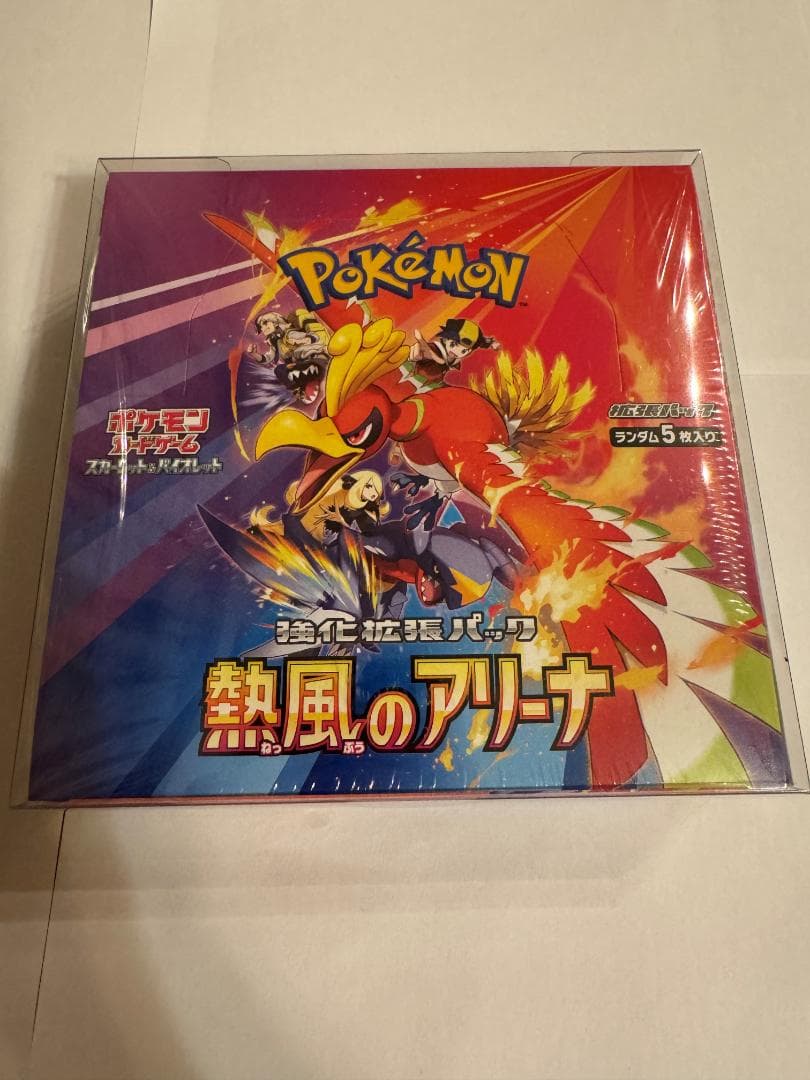 [新品未開封・シュリンク付き] ポケモンカード 熱風のアリーナ　BOX