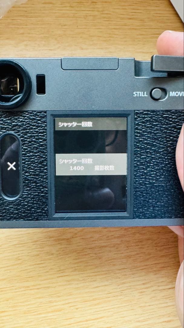 FUJIFILM X-half X-HF1 チャコールシルバー　保証あり