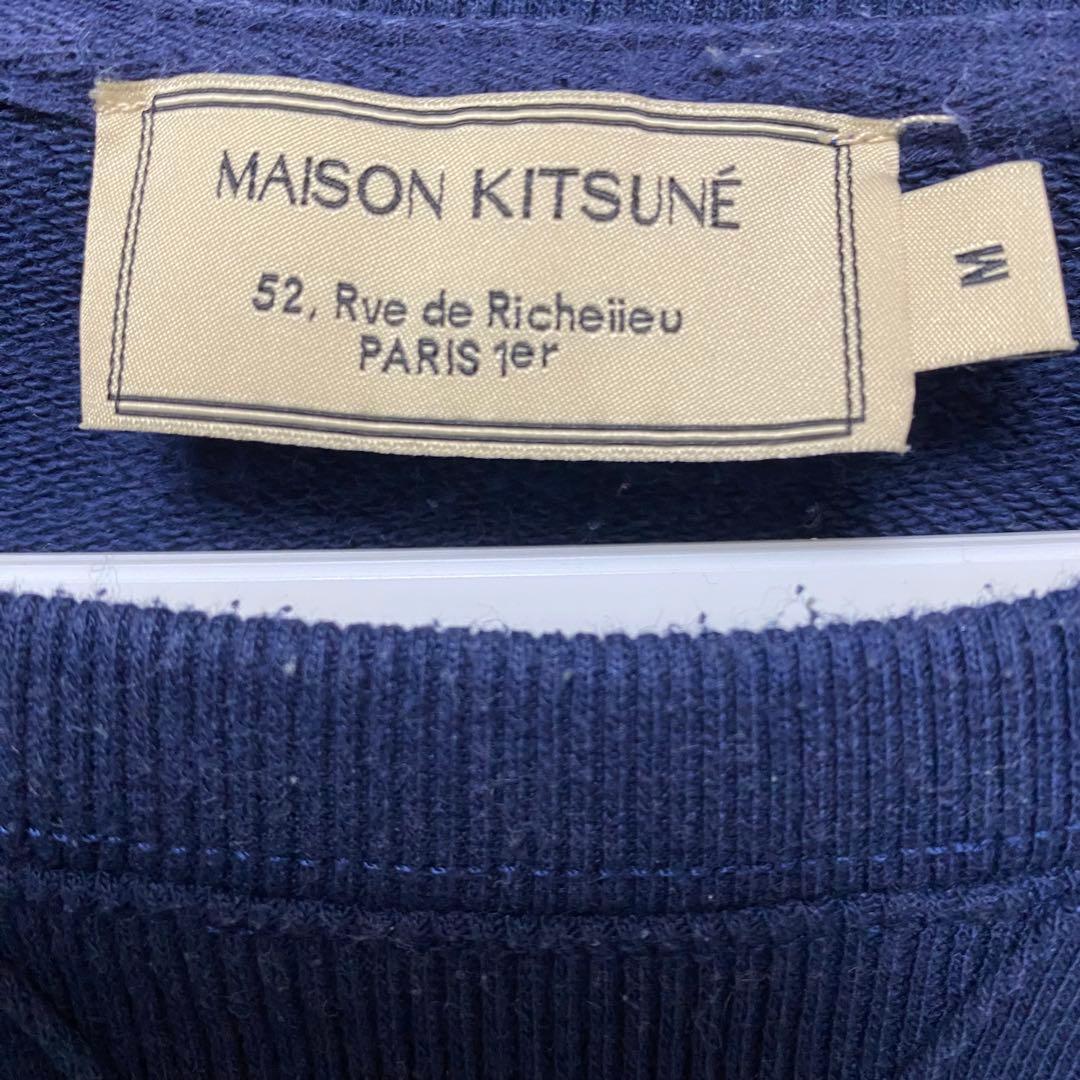 入手困難 メゾンキツネ スウェット チラックス 刺繍 ネイビー M