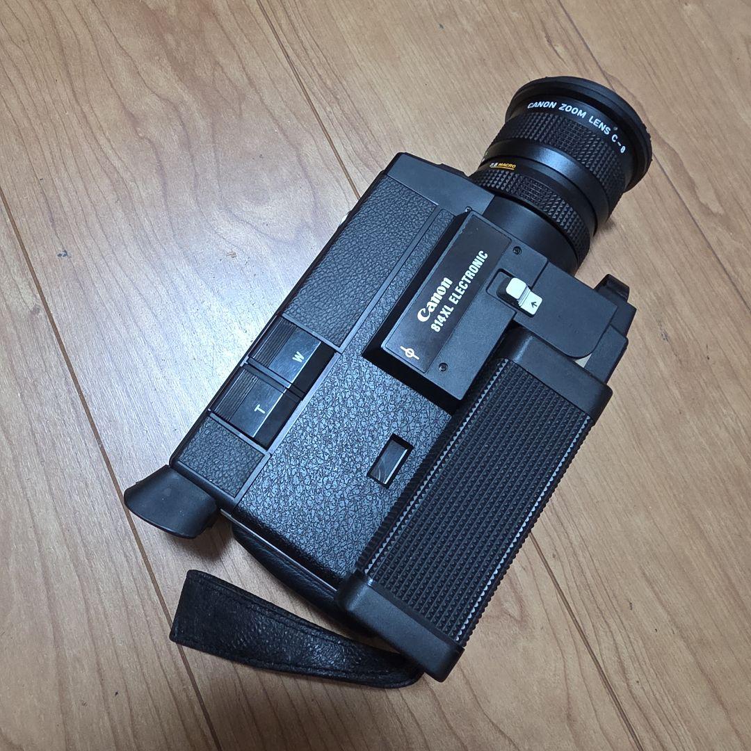 kazuyuri77 専用　814XL