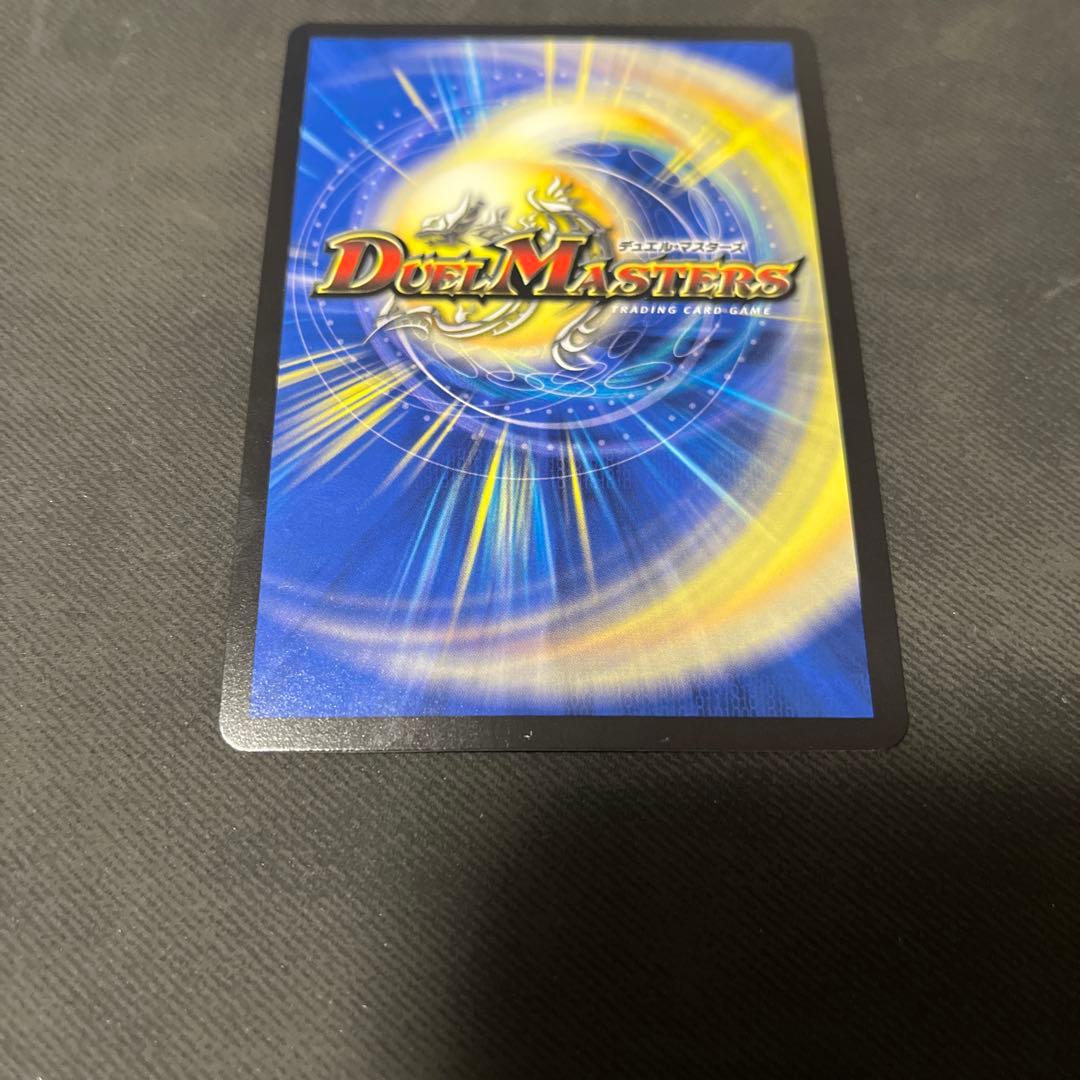 ゲンムエンペラー cs プロモ