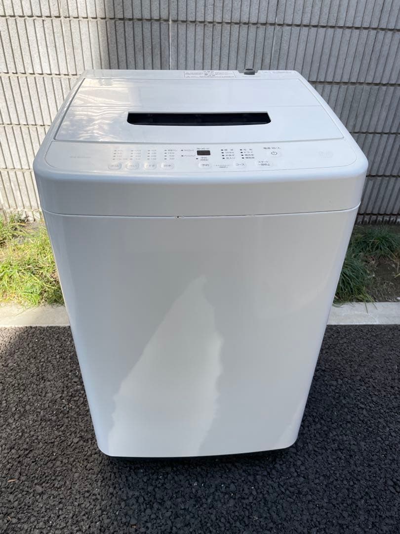 【都内送料無料】アイリスオーヤマ家電4点セット新生活に！2022,2021年