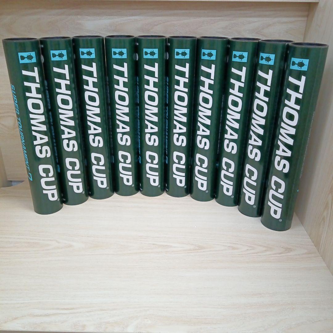 シャトル TOMAS CUP SUPER TOURNAMENT7