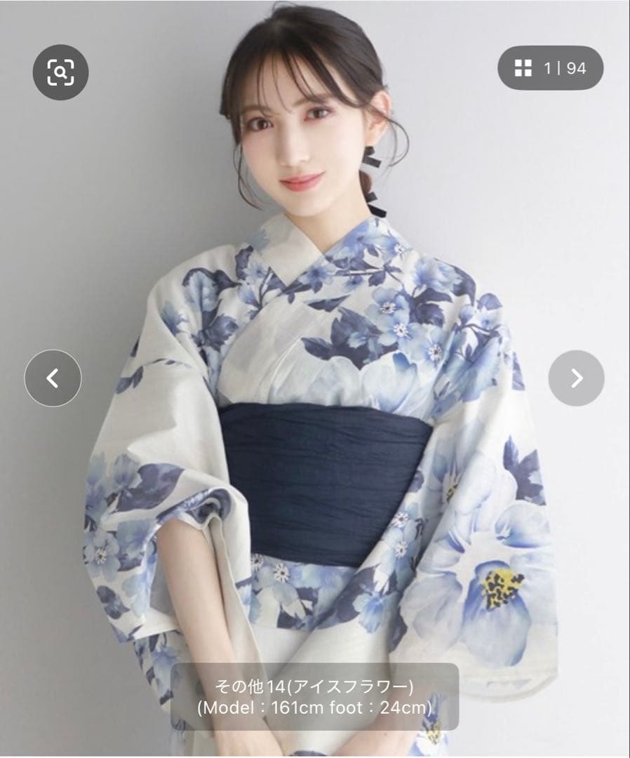 KYOETSU 1人で簡単着付け ワンピース浴衣2点セット