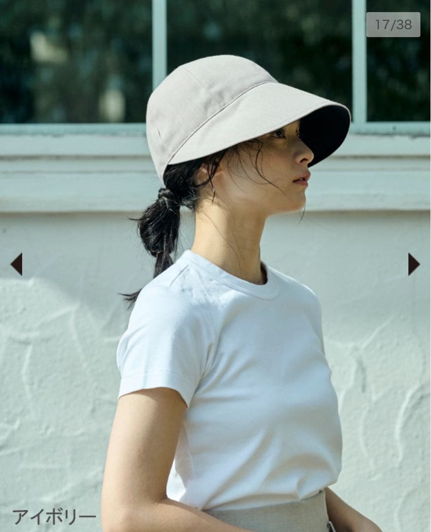 サンバリア100 ワイドキャップ,ハットストラップ