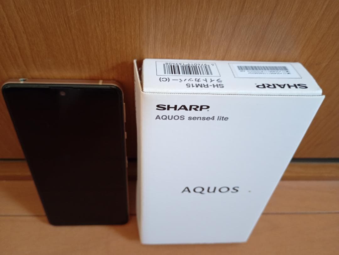 SHARP AQUOS sense4 lite ライトカッパー 本体