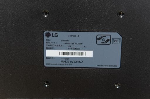 LGモニタ エレクトロニクス 27MP400-B [27インチ]