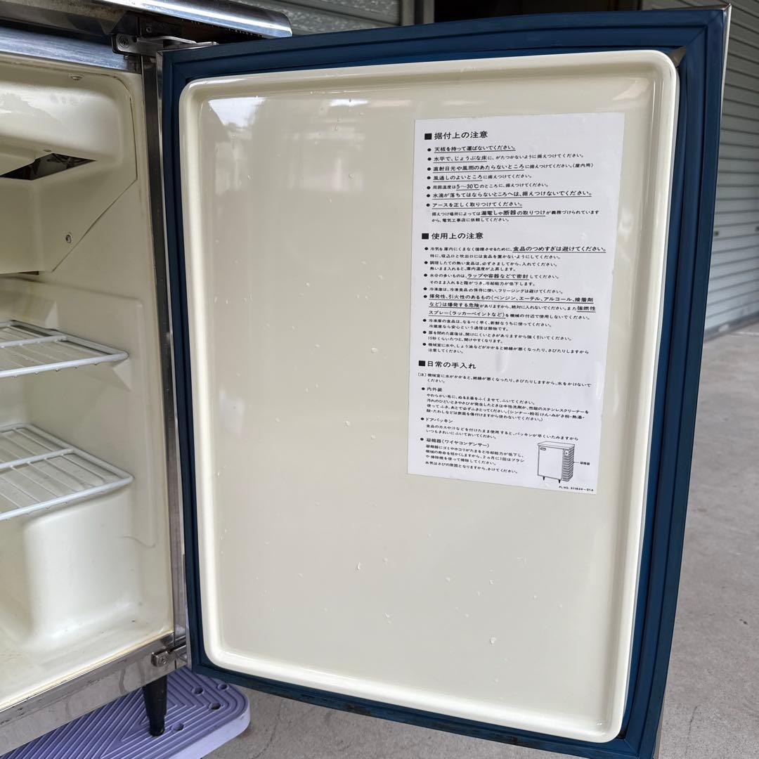 ホシザキ 星崎テーブル形冷凍庫 FT-63AX