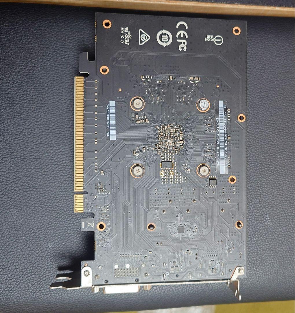 MSI AERO GeForce GTX1650 グラフィックボード