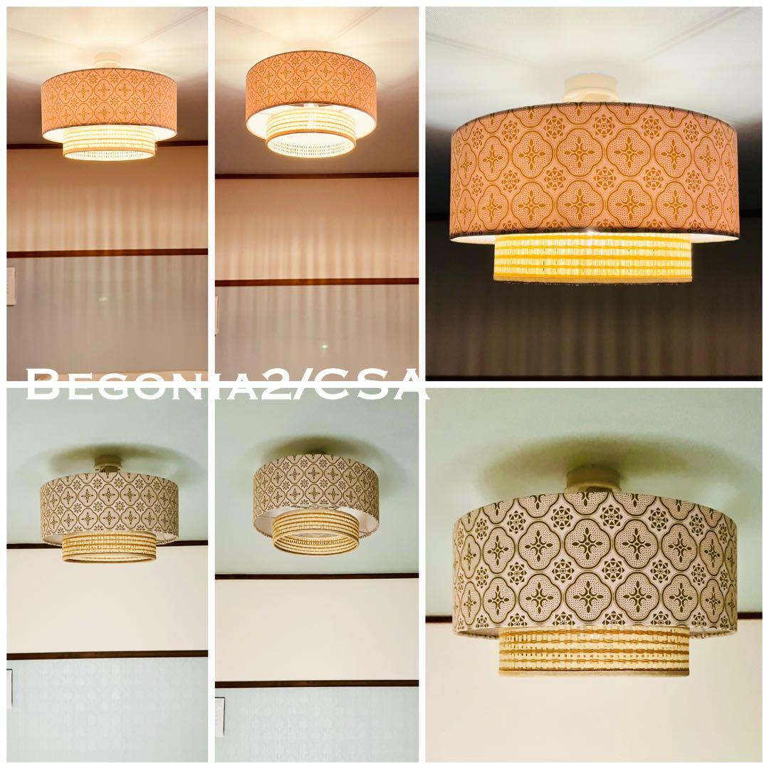 天井照明 Begonia2/CSA シーリングライト E26 LED 北欧レトロ