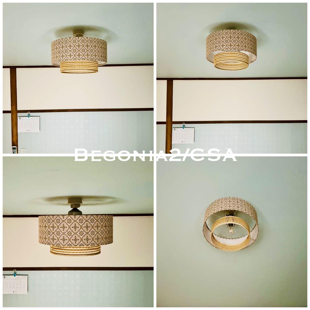 天井照明 Begonia2/CSA シーリングライト E26 LED 北欧レトロ