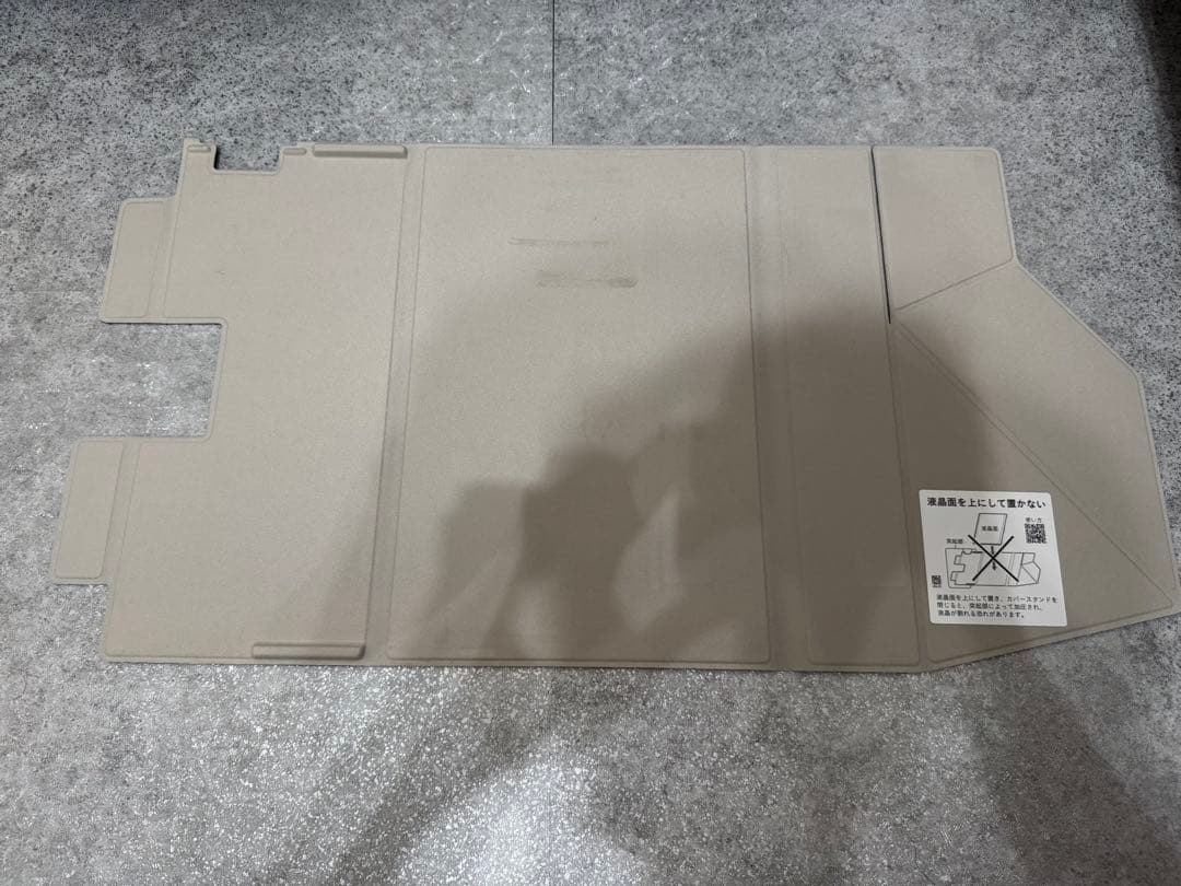 D*K様 VAIO Vision+ 14 モバイルディスプレイ