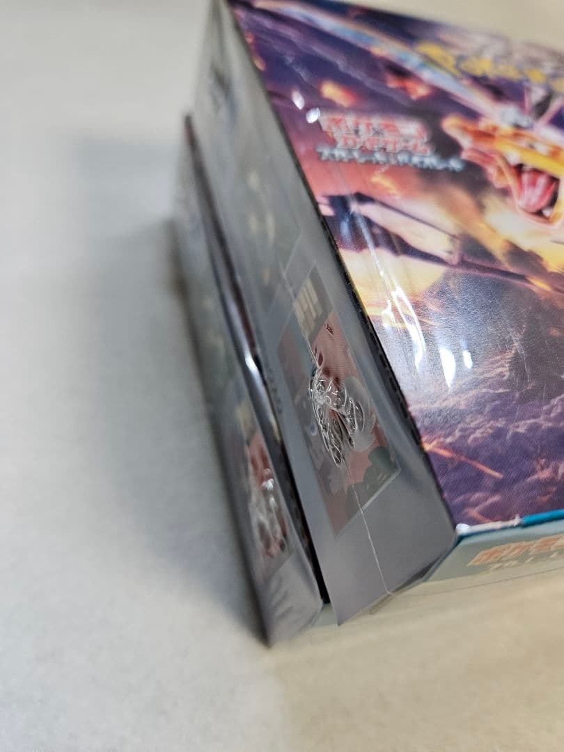 【新品未開封／シュリンク付き】ポケモンカード 黒炎の支配者正規品2BOX