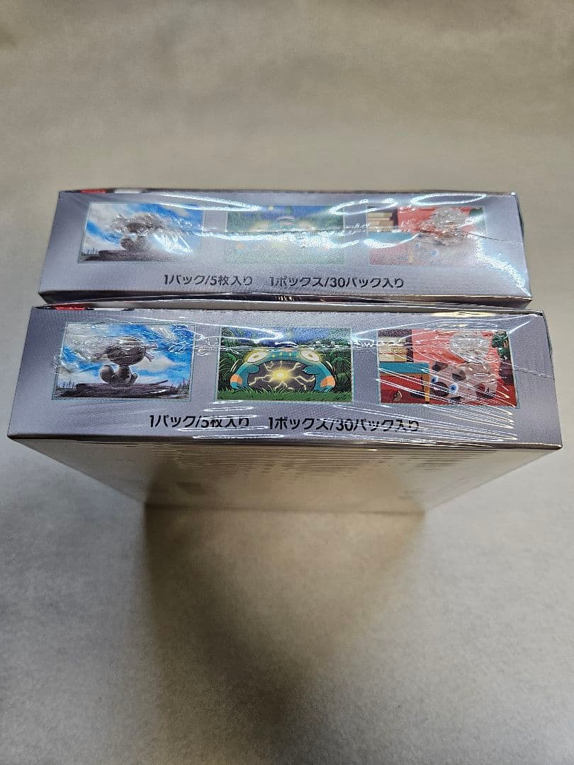 【新品未開封／シュリンク付き】ポケモンカード 黒炎の支配者正規品2BOX