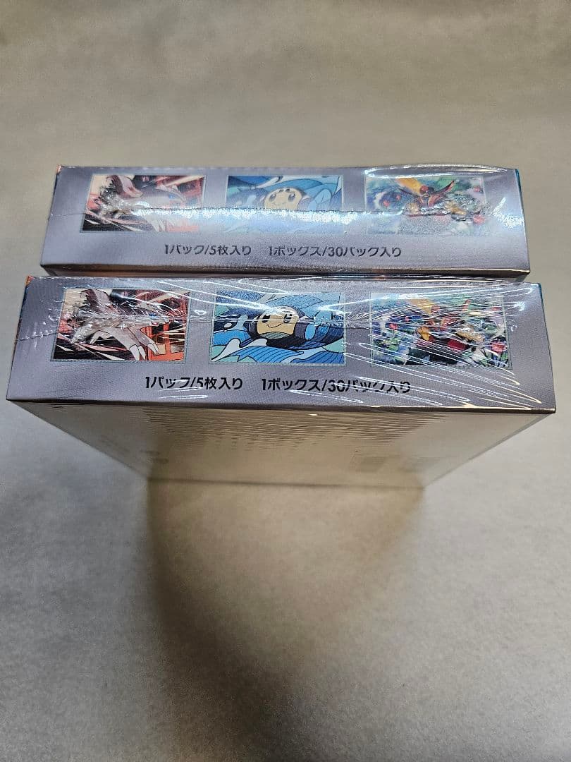 【新品未開封／シュリンク付き】ポケモンカード 黒炎の支配者正規品2BOX