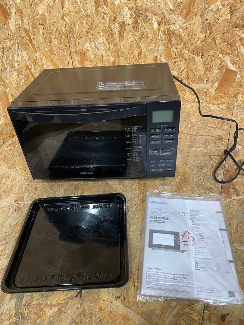 アイリスオーヤマ オーブンレンジ KMO-F1810-B 2024年製　1011