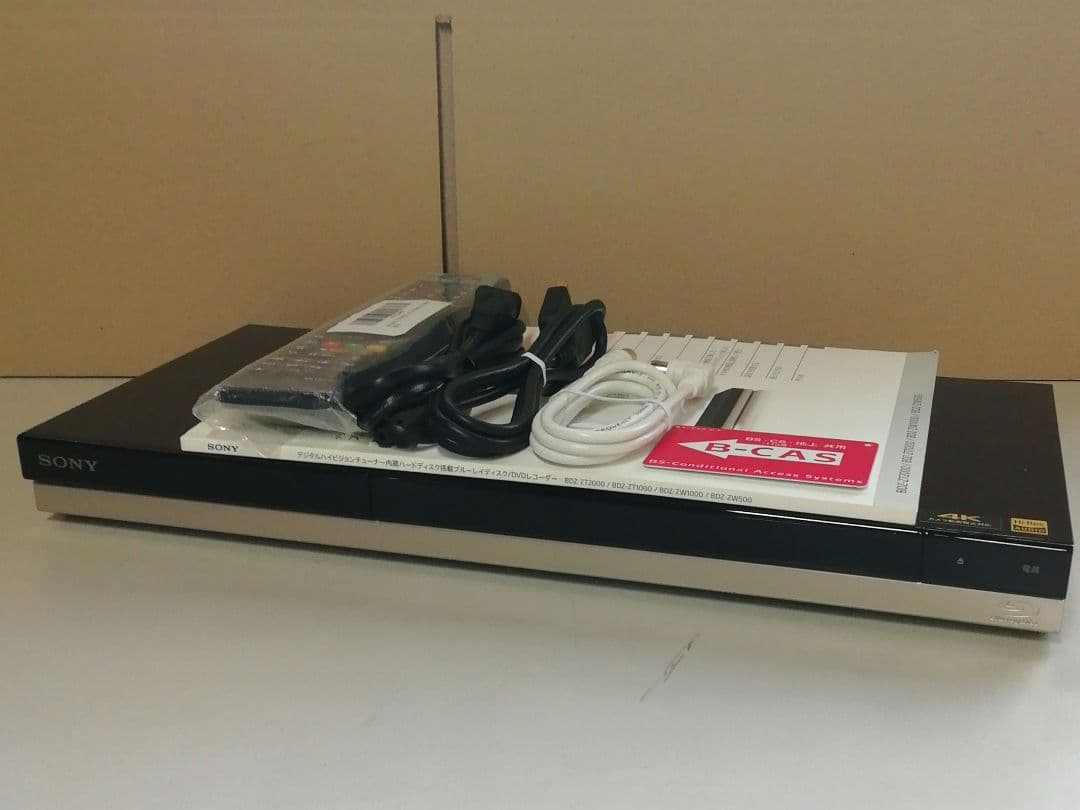 SONY BDZ-ZW550　2TB/W録/無線LAN内蔵/SeeQVault