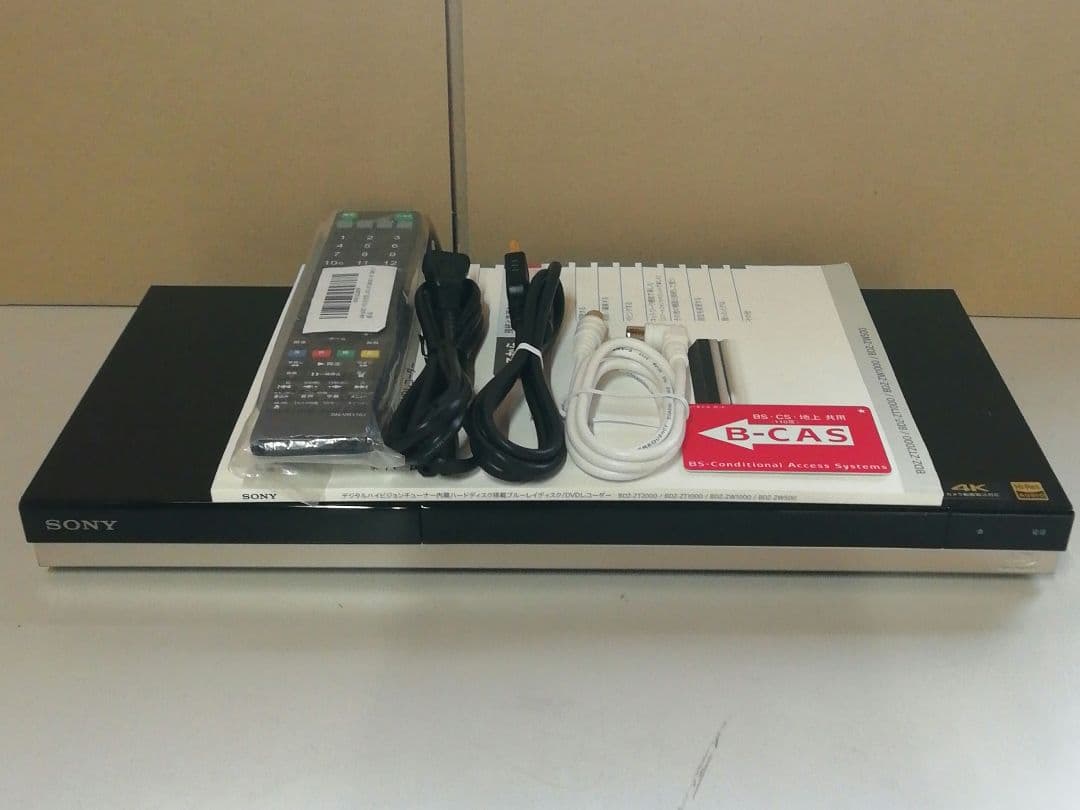SONY BDZ-ZW550　2TB/W録/無線LAN内蔵/SeeQVault
