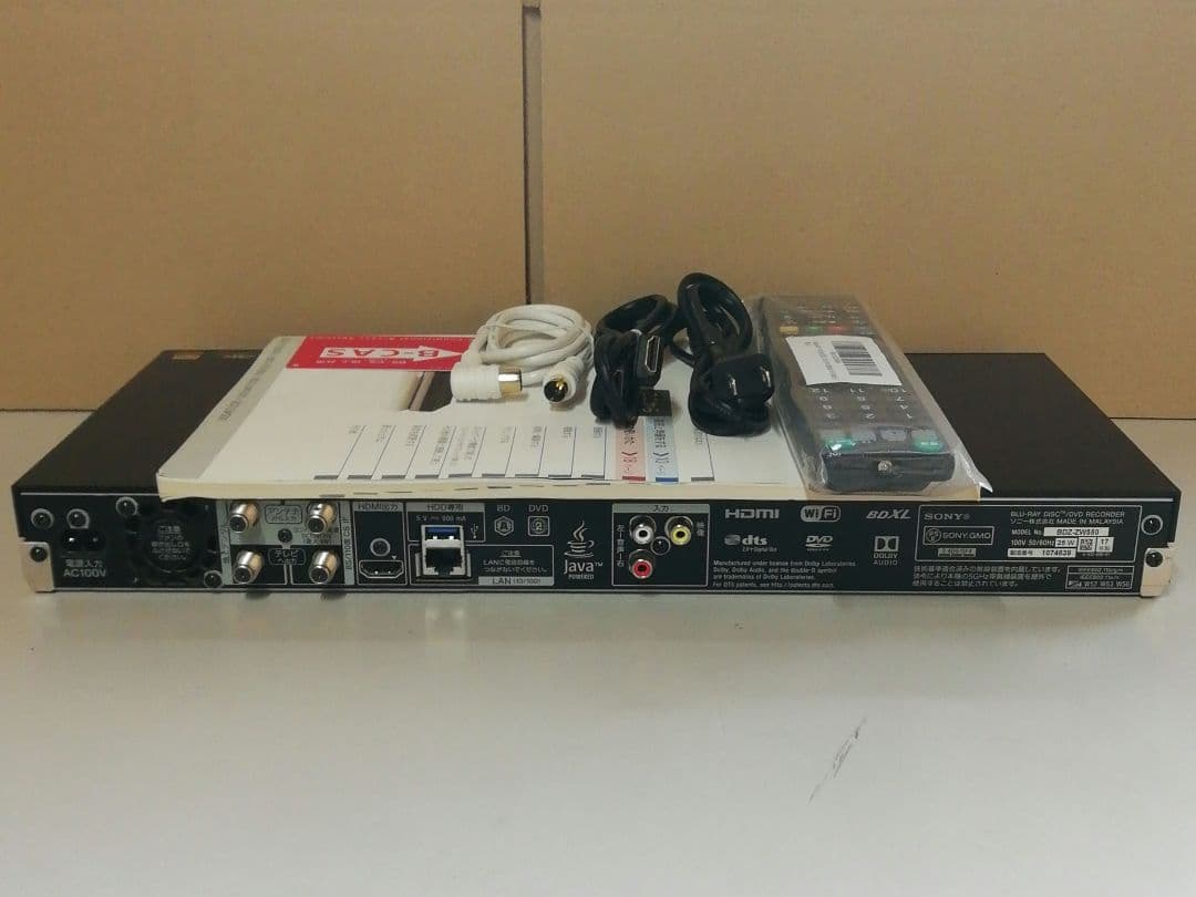 SONY BDZ-ZW550　2TB/W録/無線LAN内蔵/SeeQVault