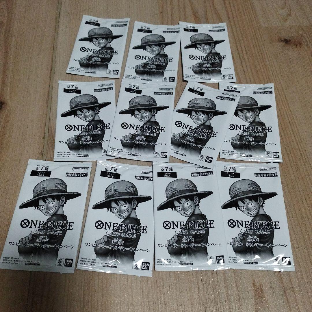 ワンピース カードゲーム 41パック