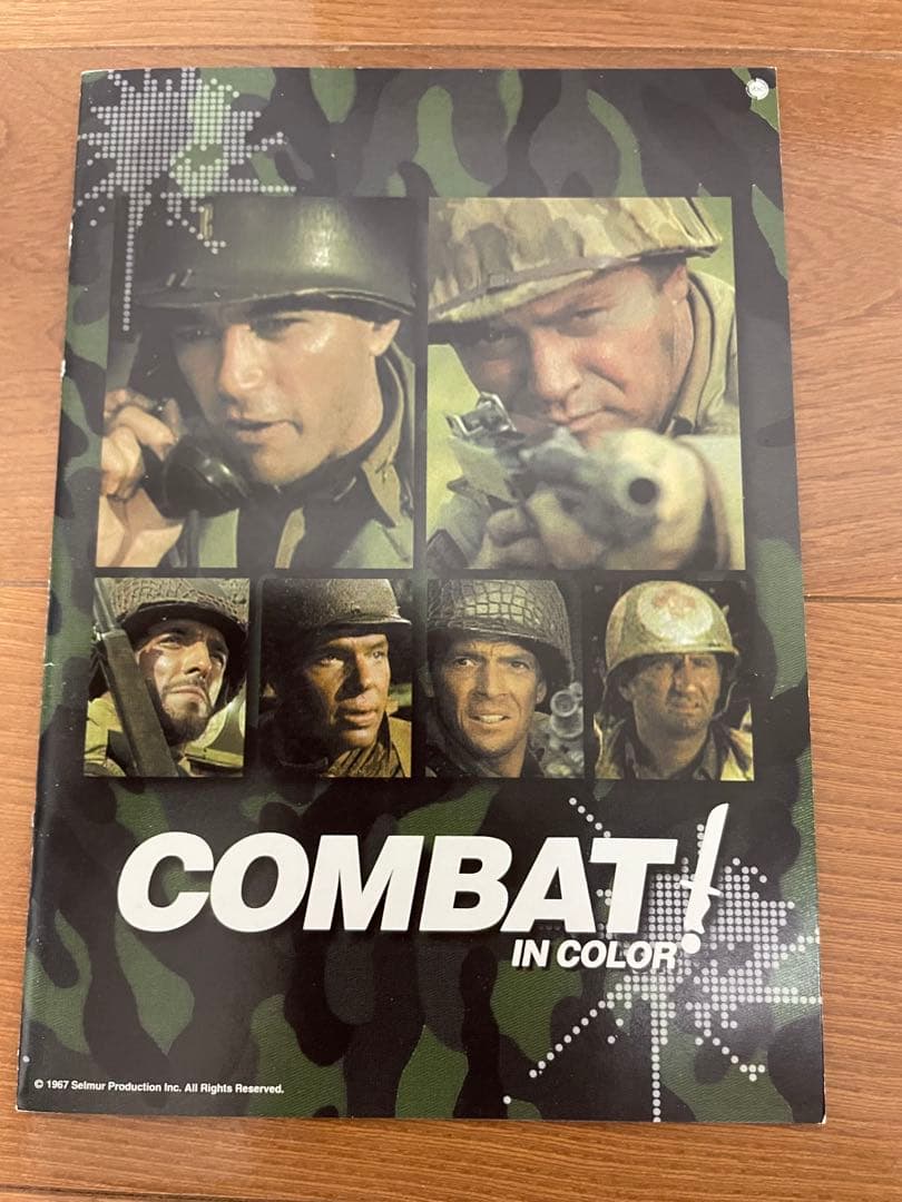 DVD-BOX コンバット COMBAT！カラー版初回限定特製ブックレット付