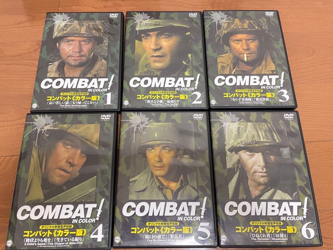 DVD-BOX コンバット COMBAT！カラー版初回限定特製ブックレット付
