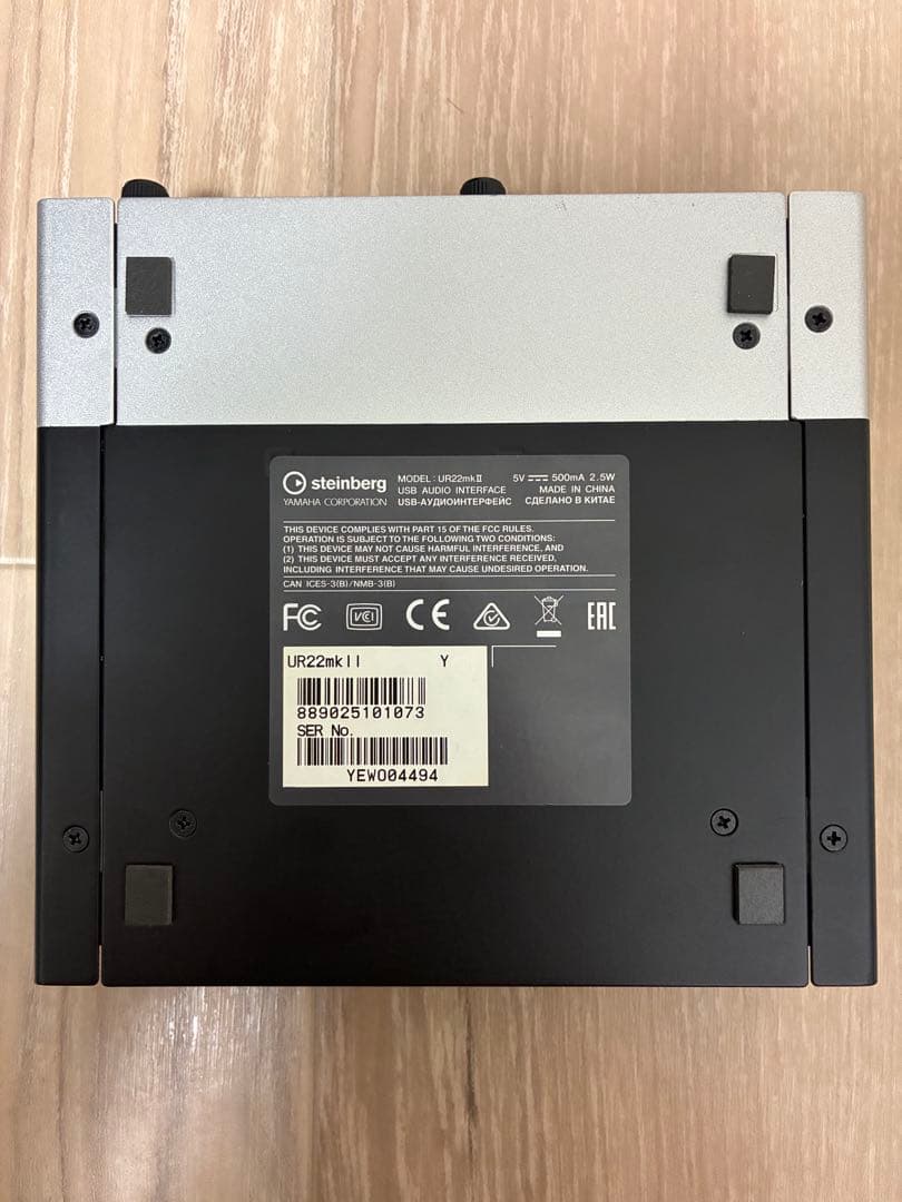 UR22mkⅱ USBオーディオインターフェイス　マイクプリアンプ内蔵