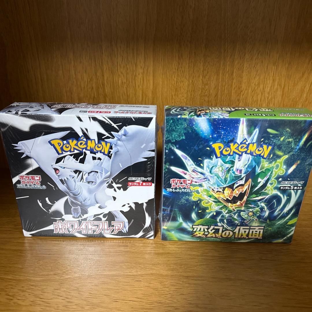 ポケカ ホワイトフレア 変幻の仮面 未開封BOX シュリンク付き