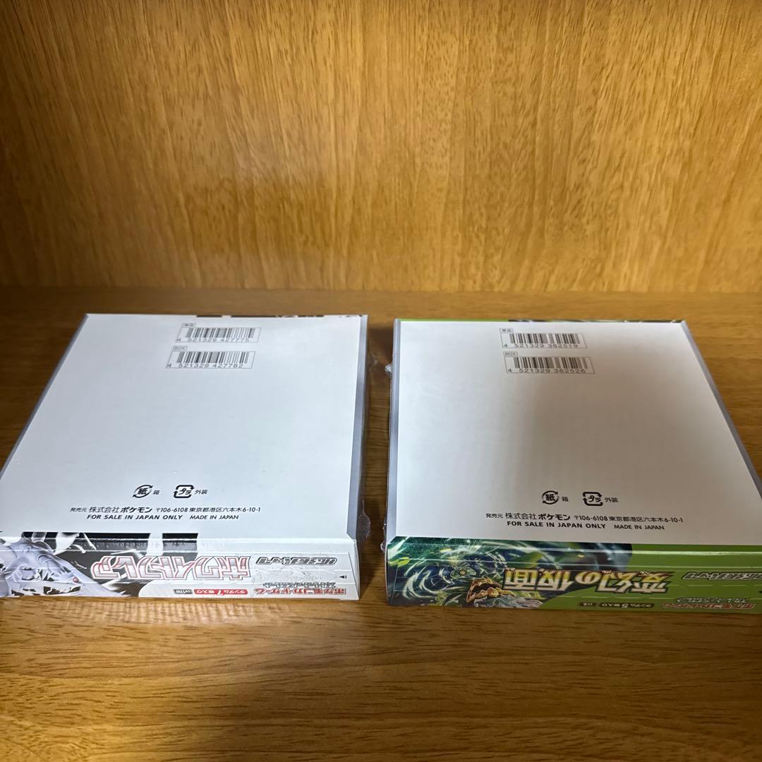 ポケカ ホワイトフレア 変幻の仮面 未開封BOX シュリンク付き