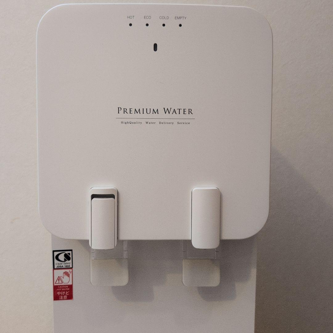 プレミアムウォーターサーバーfamfit(ファムフィット)本体ホワイト