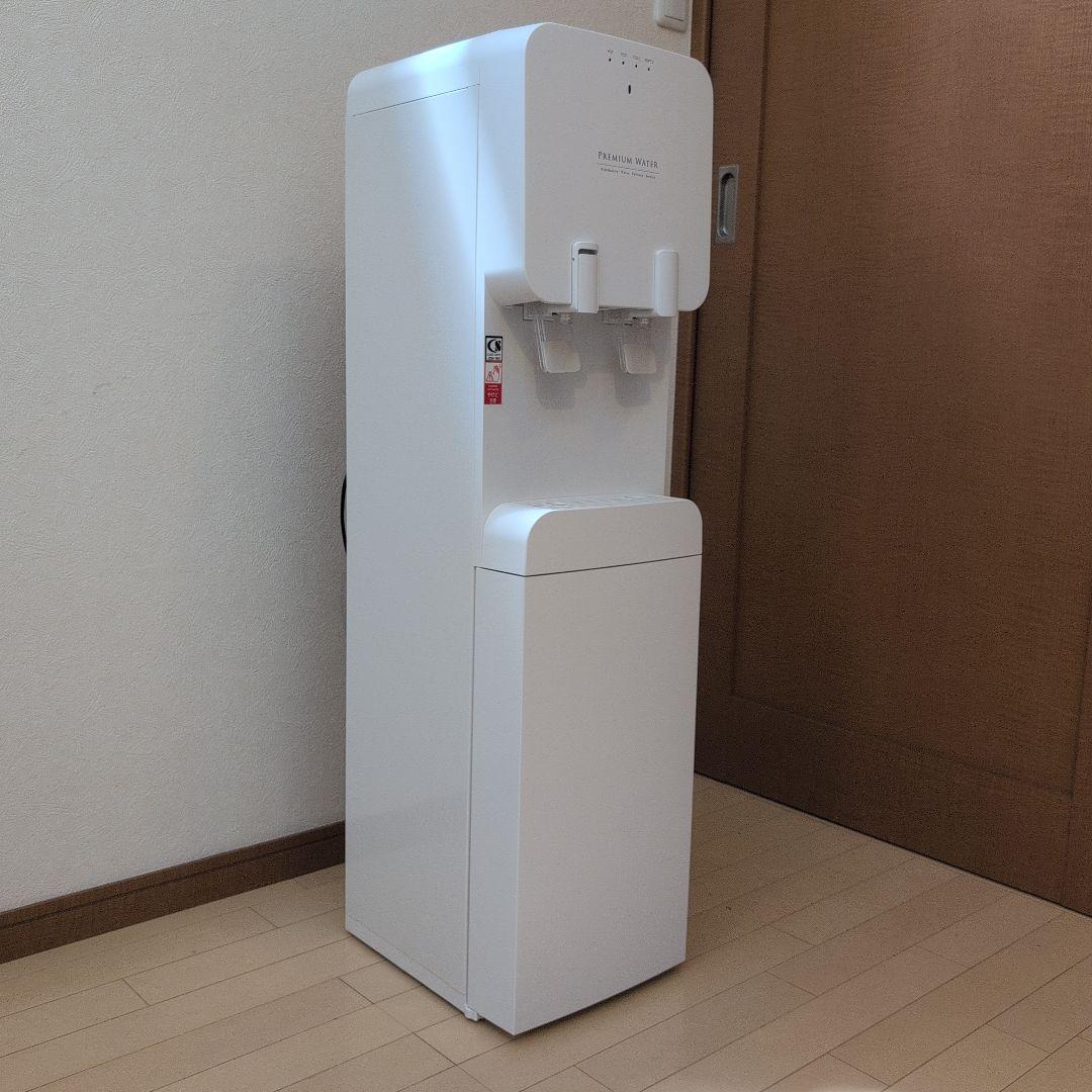 プレミアムウォーターサーバーfamfit(ファムフィット)本体ホワイト