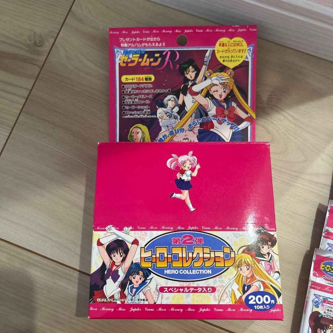 セーラームーンカード第2段ヒーローコレクション