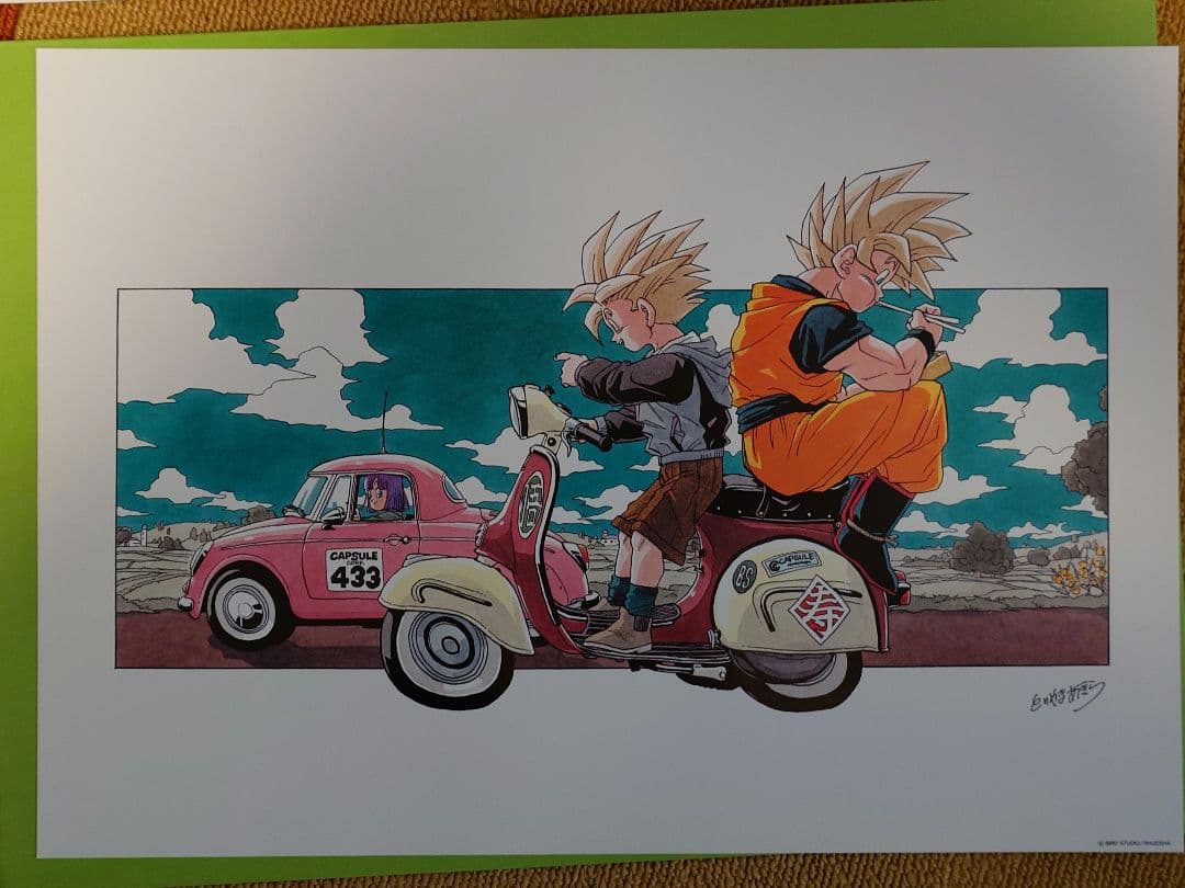 鳥山明の世界　複製原画ポスターB4サイズ5点セット　ドラゴンボール等