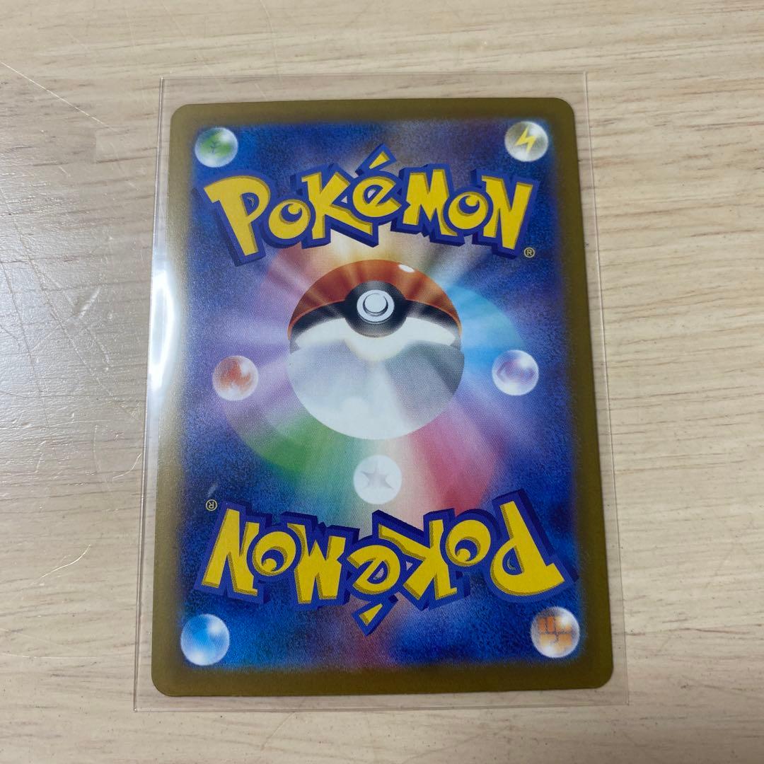 ロケット団のミュウツーex SAR ポケモンカード 200/XY-P