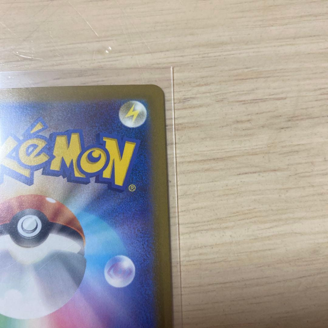 ロケット団のミュウツーex SAR ポケモンカード 200/XY-P