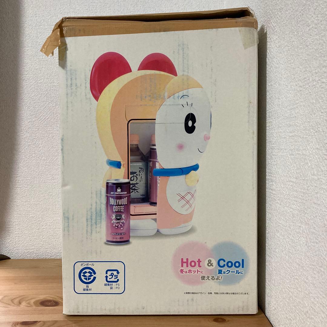 ♡やちゅやちゅ♡ 未使用 ドラミちゃん ドラえもん 冷温庫