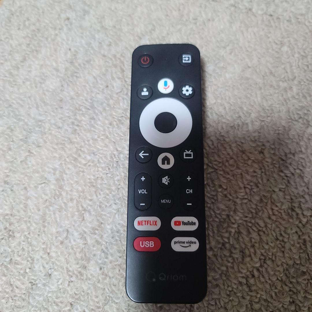 山善 テレビ チューナーレス 液晶 24インチ QRH-24TL2K