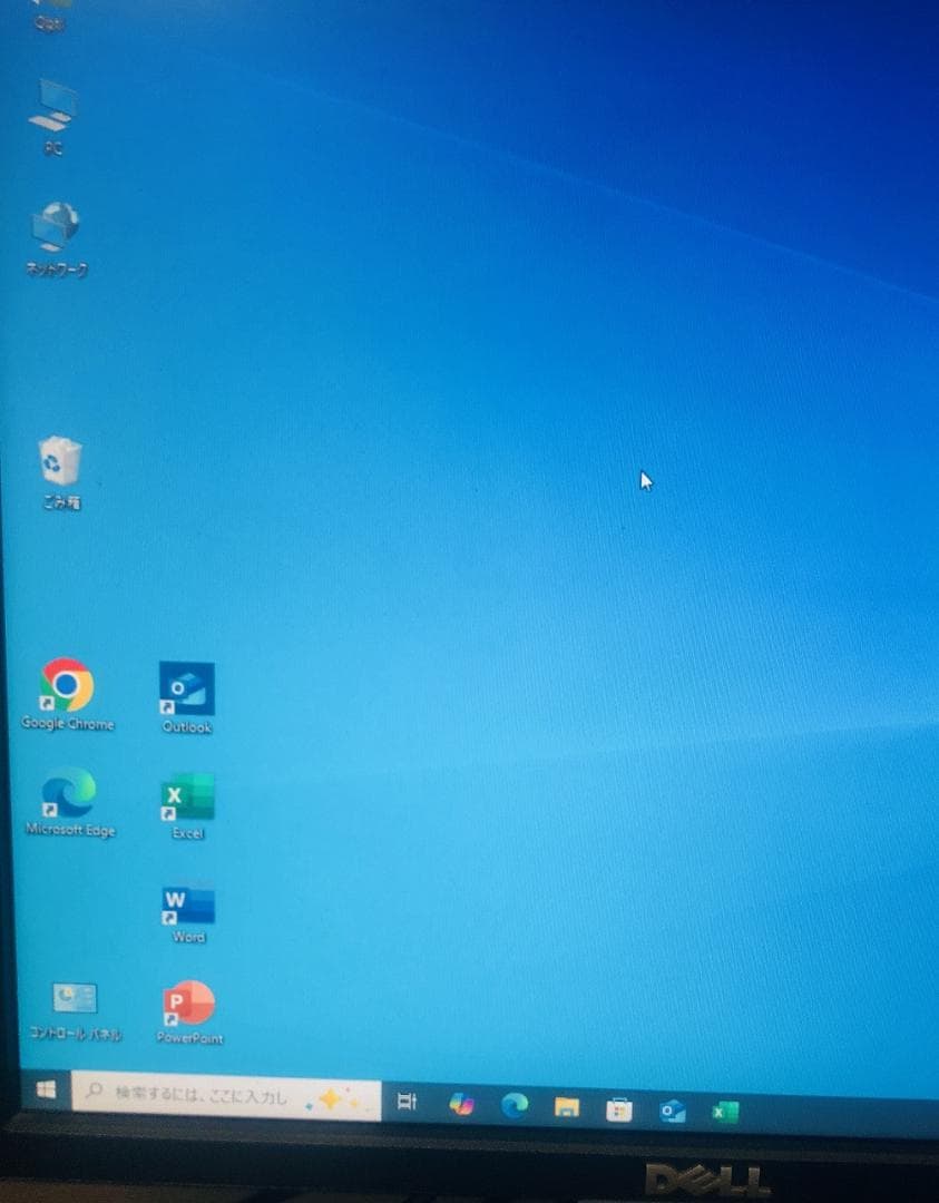 ハイスペックDell OptiPlex790 Core i7 _10GBメモリ