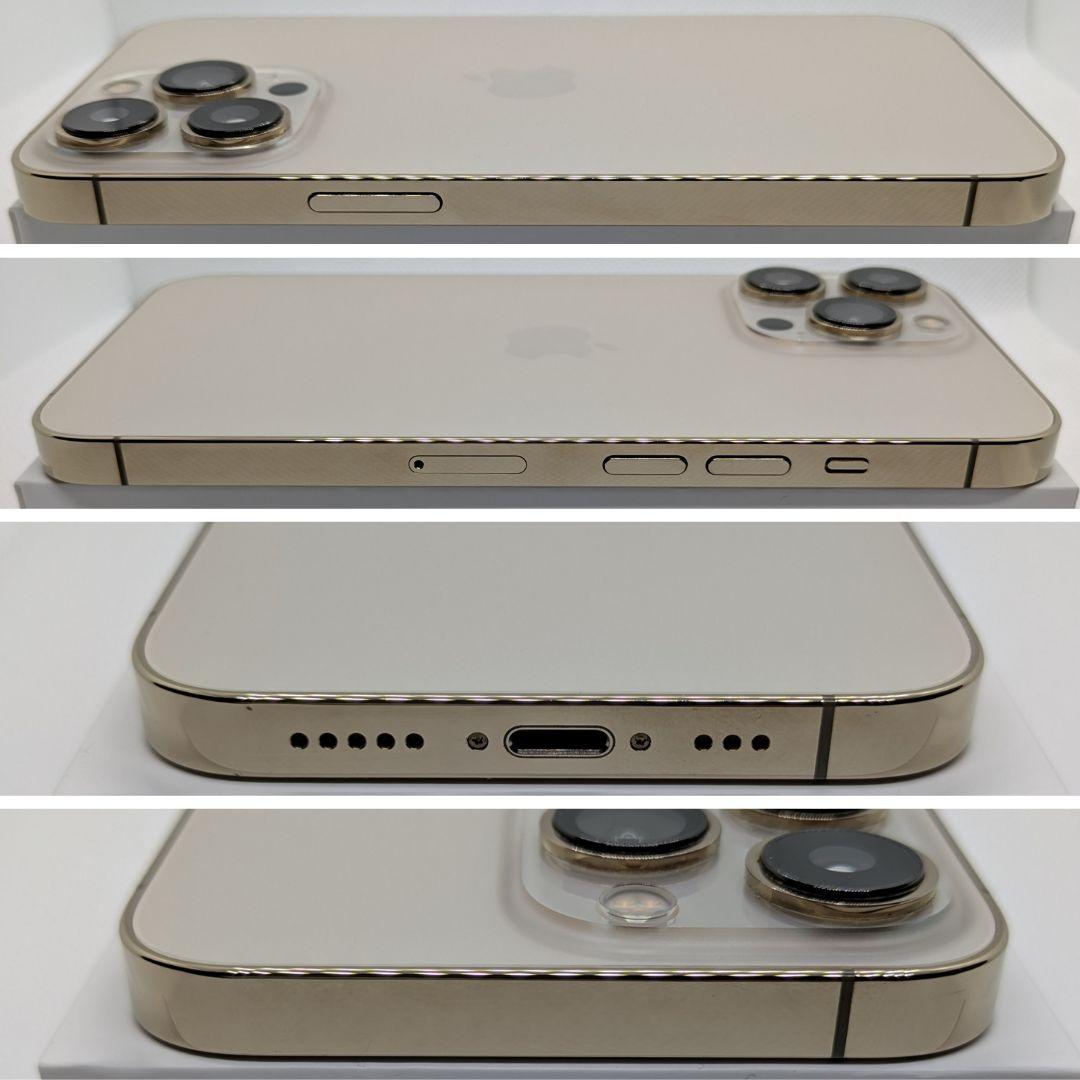 【超美品】iPhone 13Pro 256GB　ゴールド