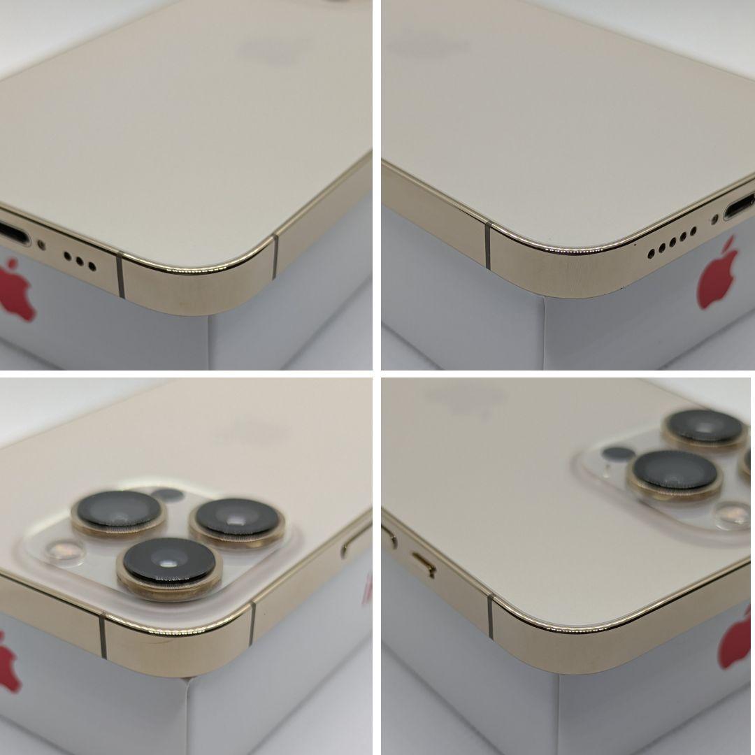 【超美品】iPhone 13Pro 256GB　ゴールド