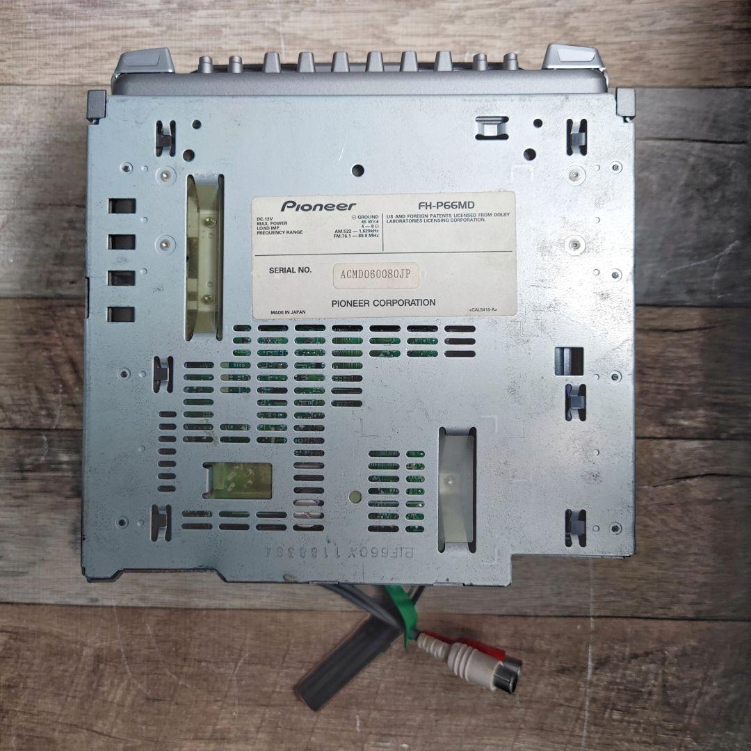 カーオーディオ Pioneer carrozzeria FH-P66MD